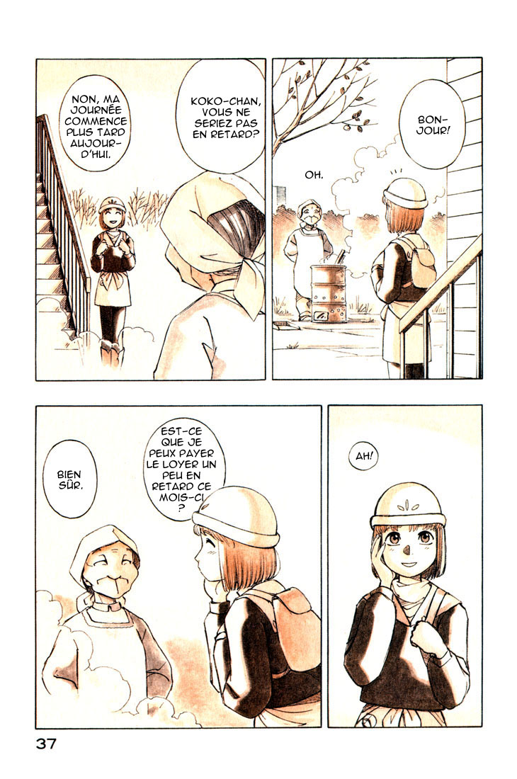img Yokohama Kaidashi Kikou 3